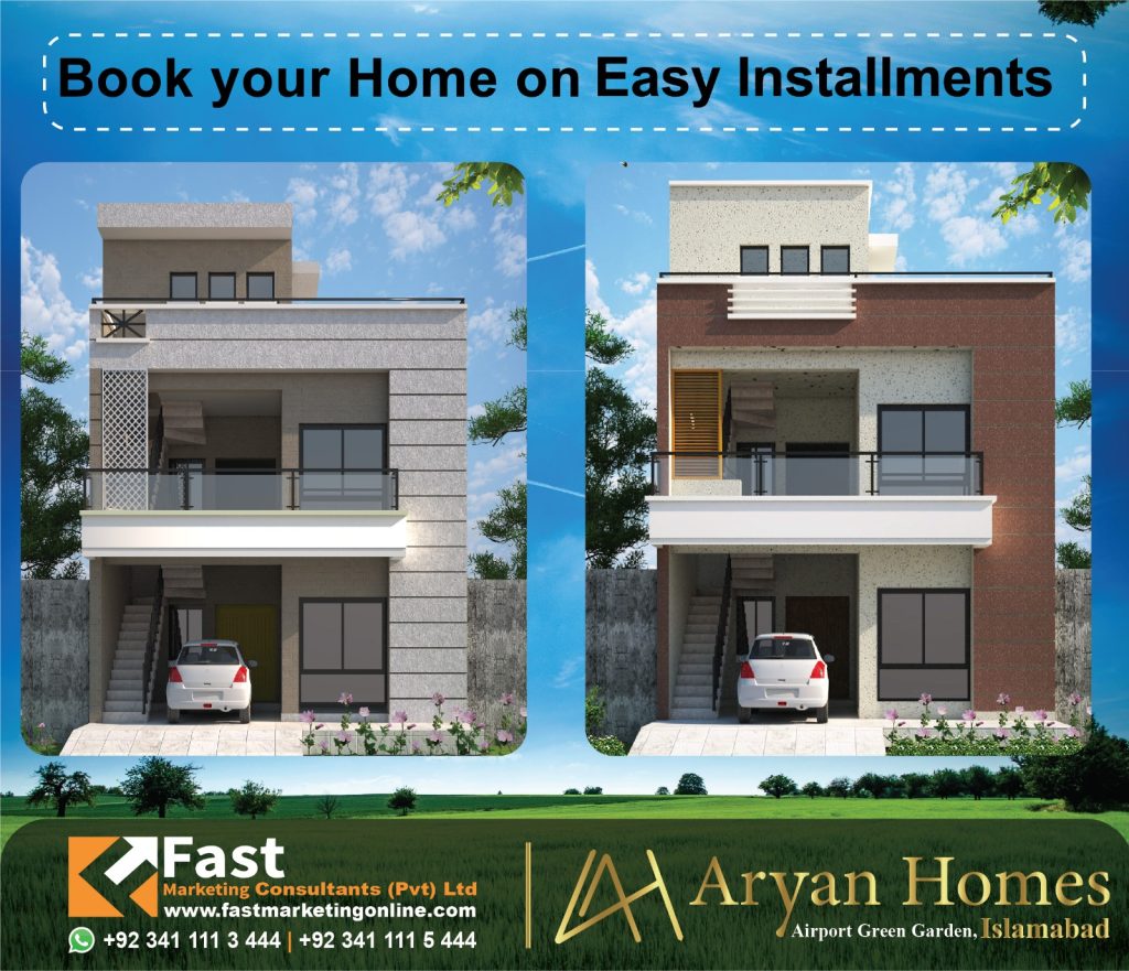 Aryan Homes Islamabad, Aryan Homes Airport green garden Islamabad, Fast Marketing consultants, Aryan Homes Islamabad Property, Aryan Homes Islamabad 5 marla, FMC Pvt Ltd, Aryan Homes in Islamabad