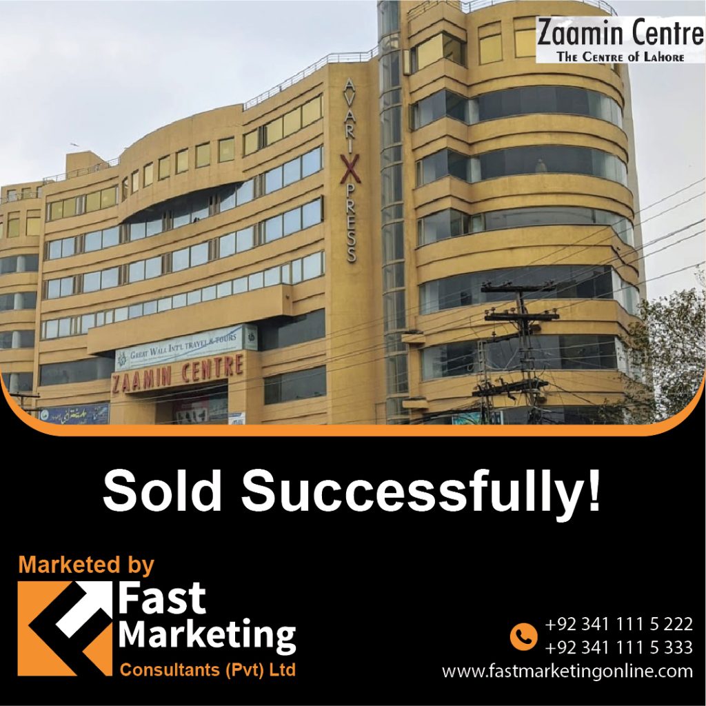 Zaamin Centre lahore Sold successfully