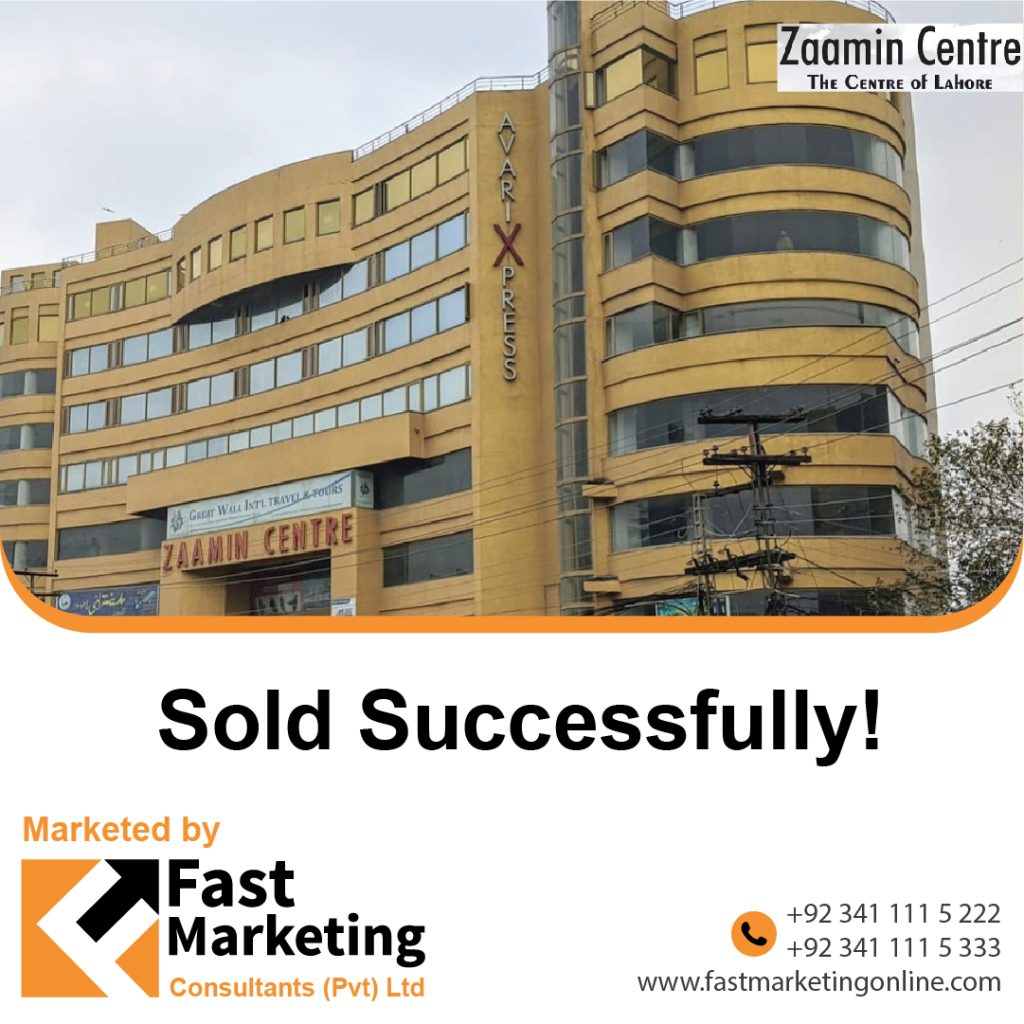 Zaamin Centre lahore Sold successfully, Fast Marketing consultants