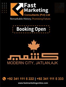booking open kashmir modern city